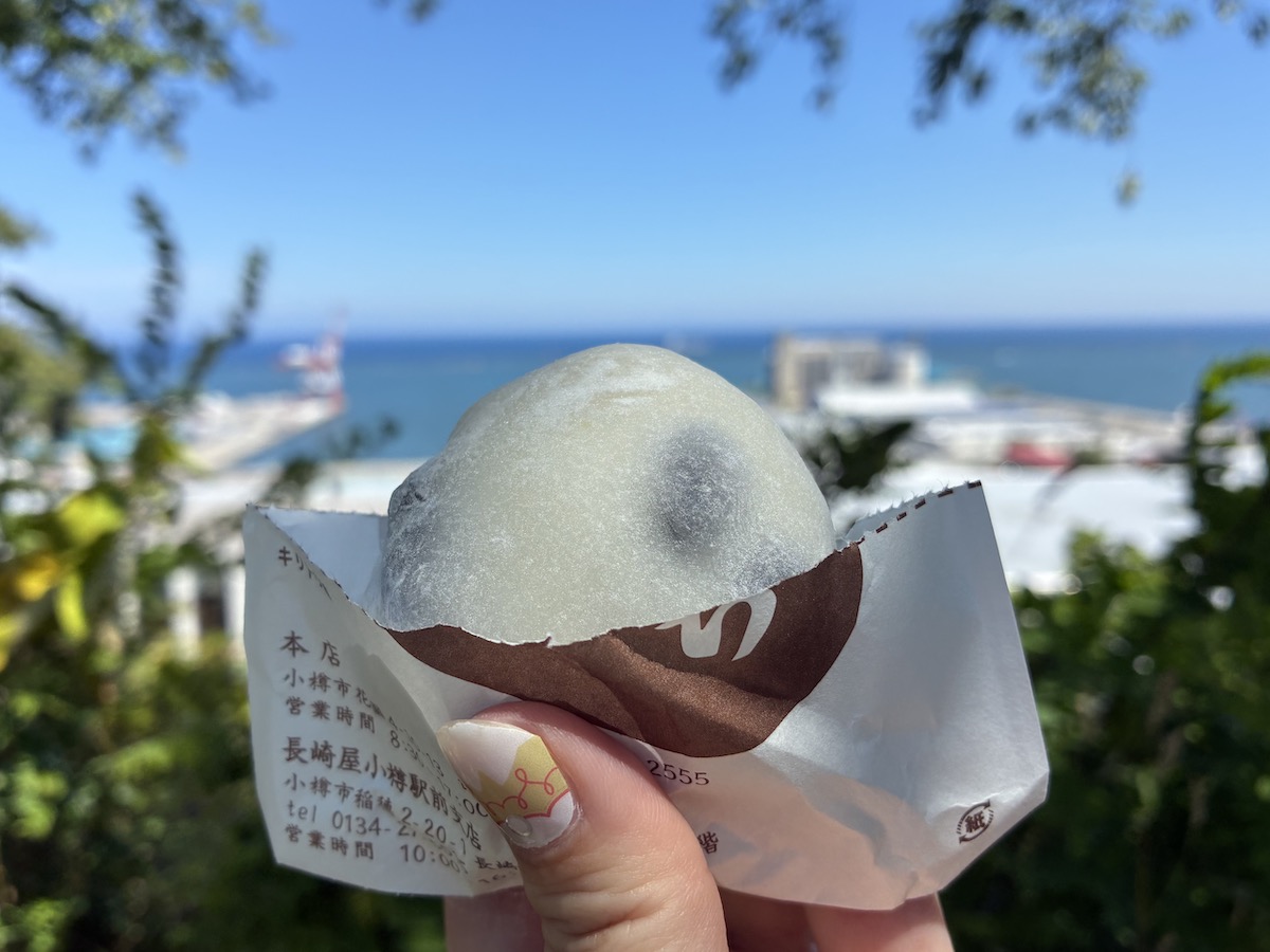 大福つぶあん