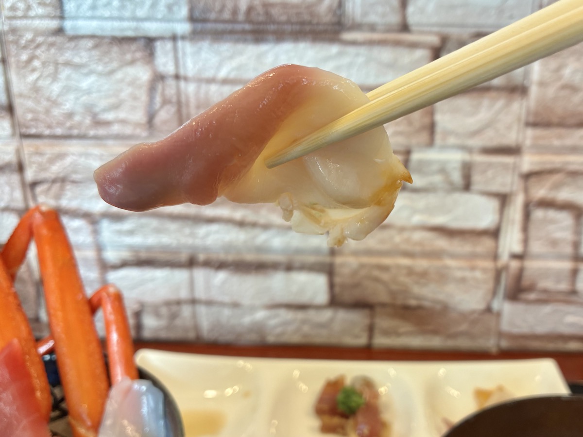 北寄貝