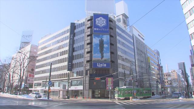 Sasaru トレンド発信の聖地 4プラ 閉店 50年の歴史 札幌中心部の 再開発 高層ビルも続々