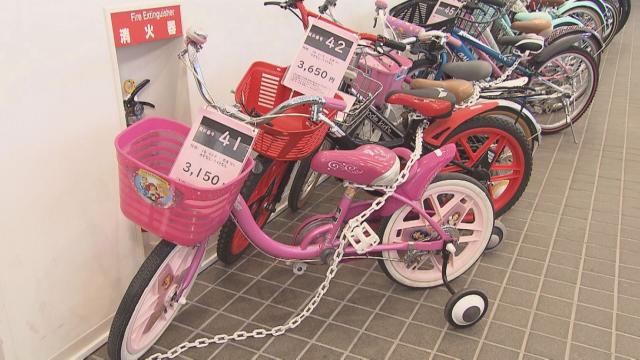 子ども用3,000円～「リサイクル自転車」安くてお得「新品は去年より２