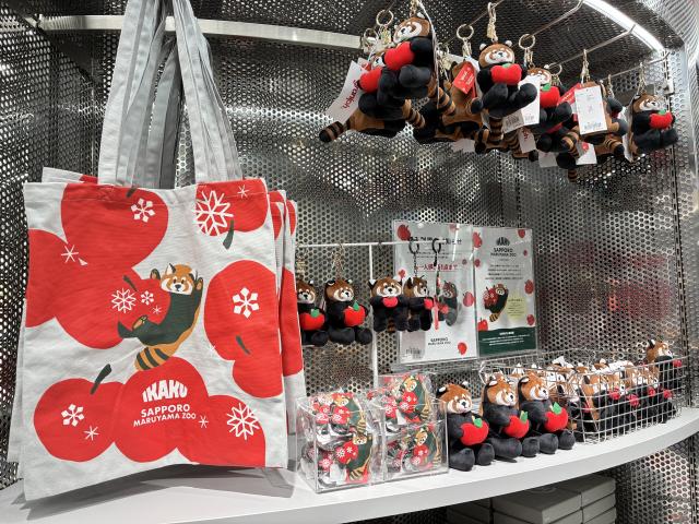 ローカルコラボレーション　SAPPORO MARUYAMA ZOO × IKAKU