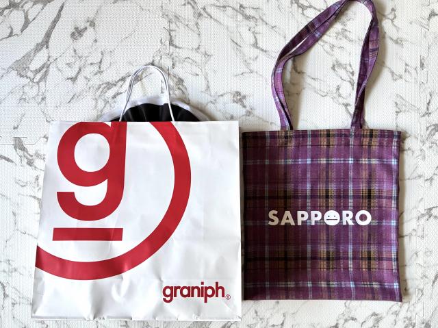 新デザインショップバッグ　エコバッグ