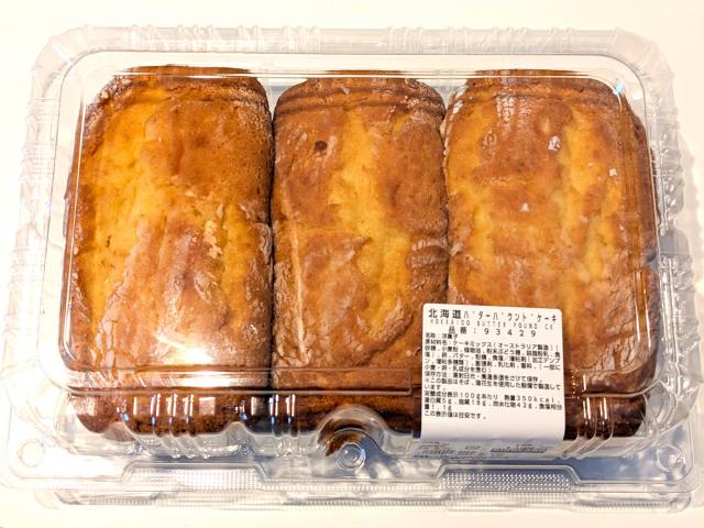 コストコ　北海道バターパウンドケーキ
