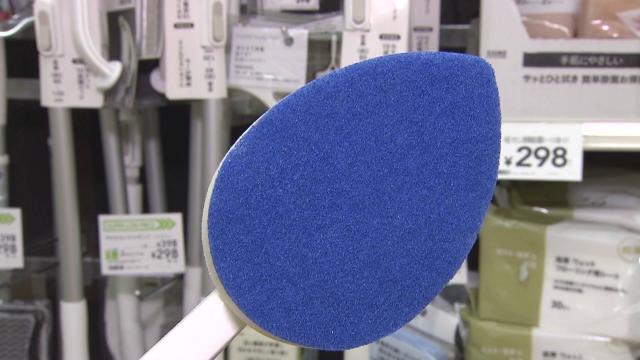 大掃除中 ホコリキャッチャーやダストボックスのお手入れ方法を知りたいです