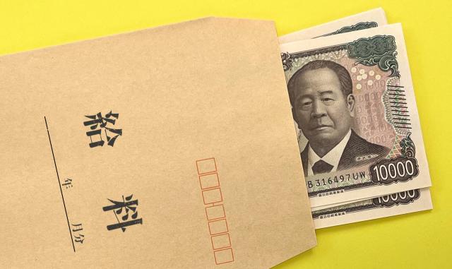 10月から最低賃金が上がっているけど大丈夫？「お給料は今いくら？」金額が守られているか確認する方法