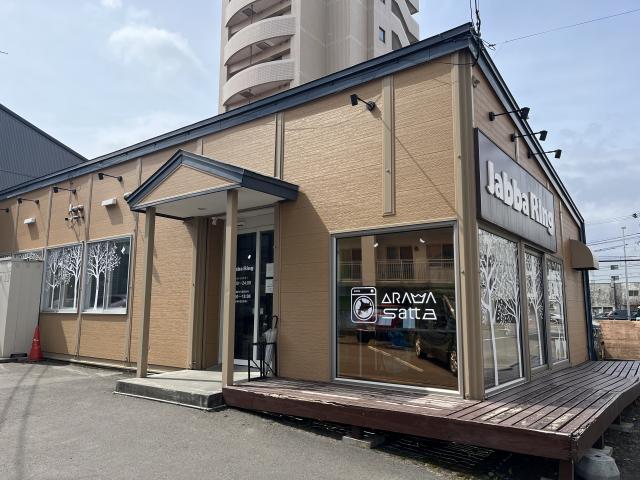 300円で終了！お金かけずにピカピカにしたい人が集まる！「コインランドリーでスニーカー洗い」