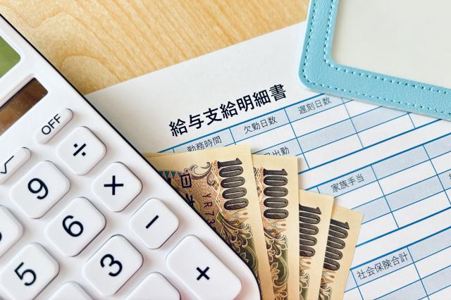 10月4日から北海道の最低賃金が上がる！時給1,075円…収入が増える今、「年収の壁」の確認を
