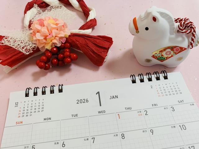 2026年パパママが知っておきたい“選べる働き方”…「テレワーク・時短・残業免除」の最新事情