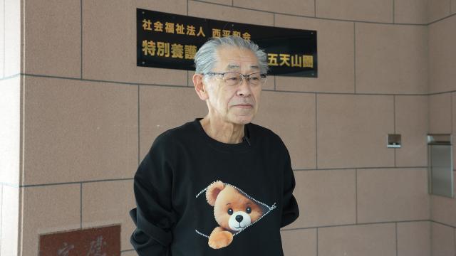 西野第一町内会 会長 前鼻 守さん