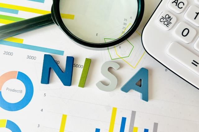 子育て応援手当と一緒にチェックしたい「こどもNISA」の長期運用…2月13日はNISAの日！