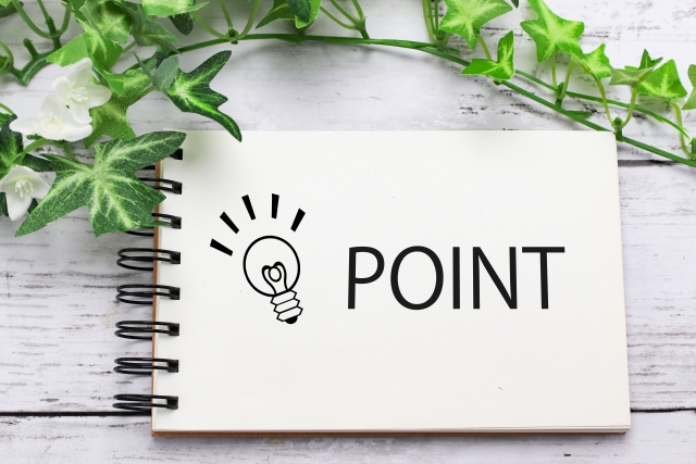 こども誰でも通園制度