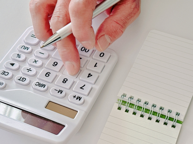 子ども子育て支援金