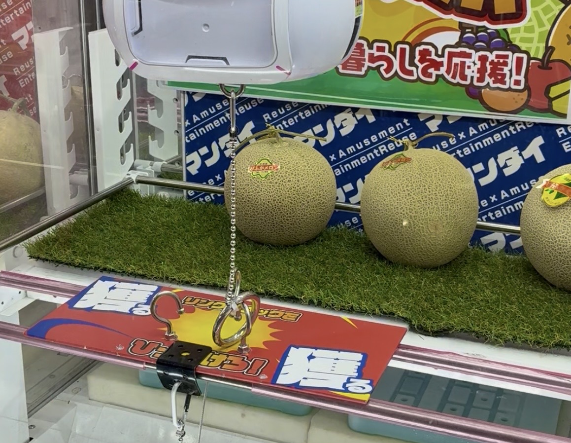 クレーンゲーム　メロン
