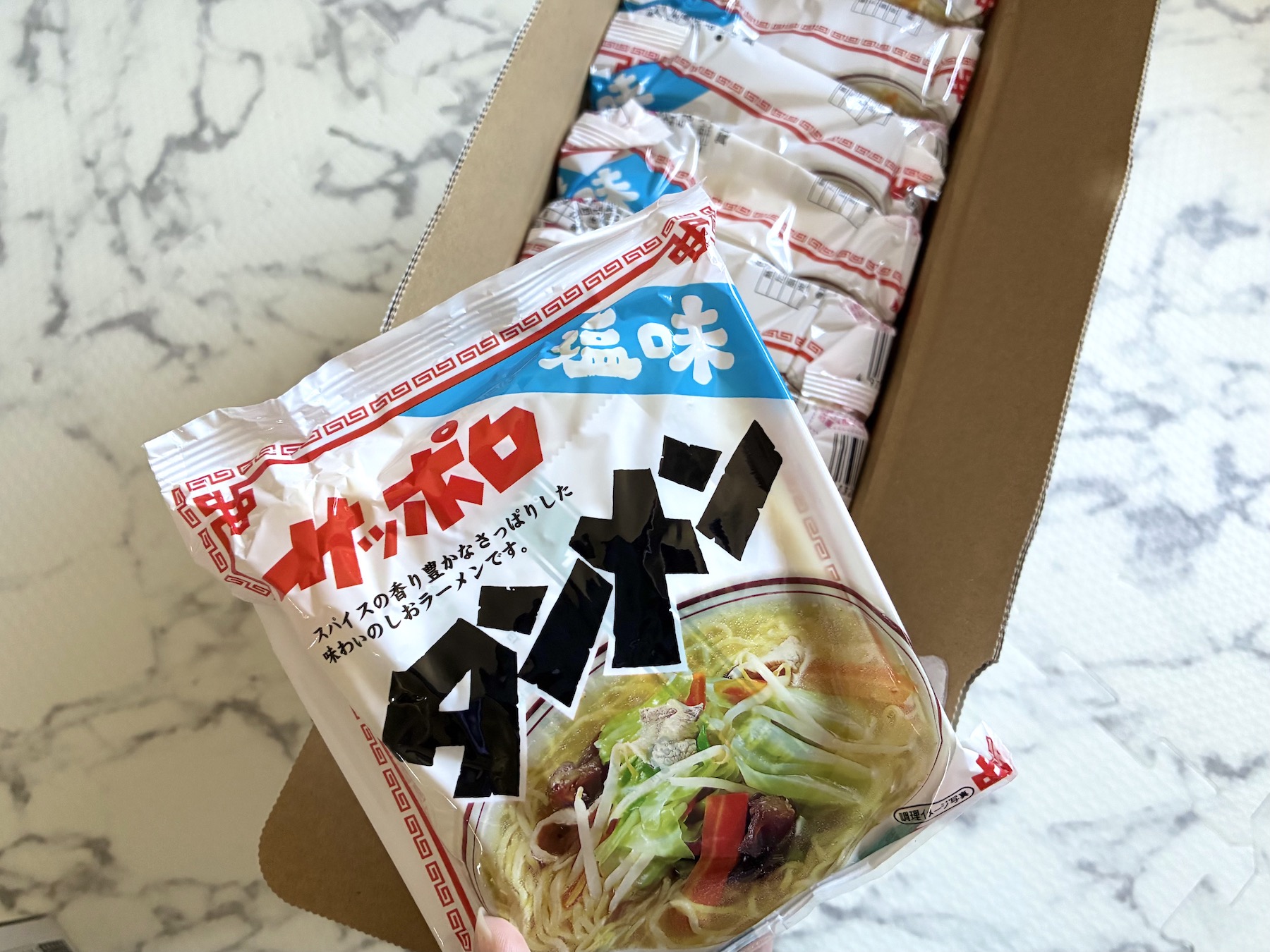 20食入りラーメン