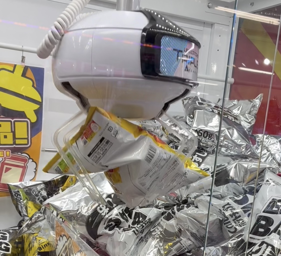 3本爪のクレーンゲーム