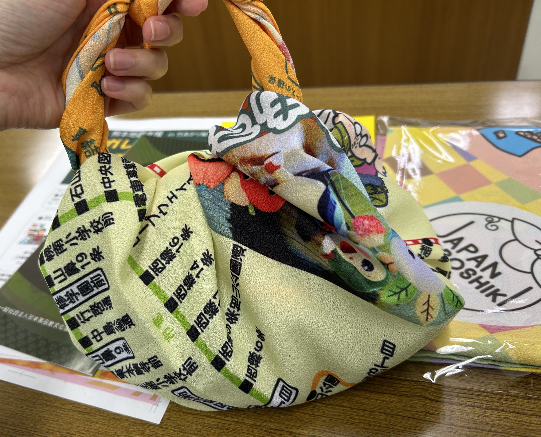 バッグに変化した風呂敷