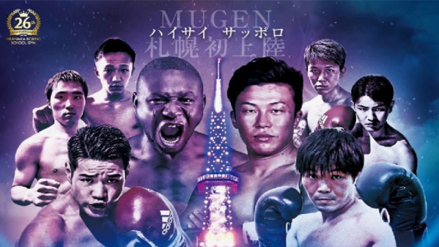 ボクシング shirakaba maxresdefault.jpg