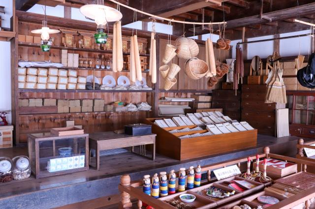 北海道開拓の村-旧渡辺商店