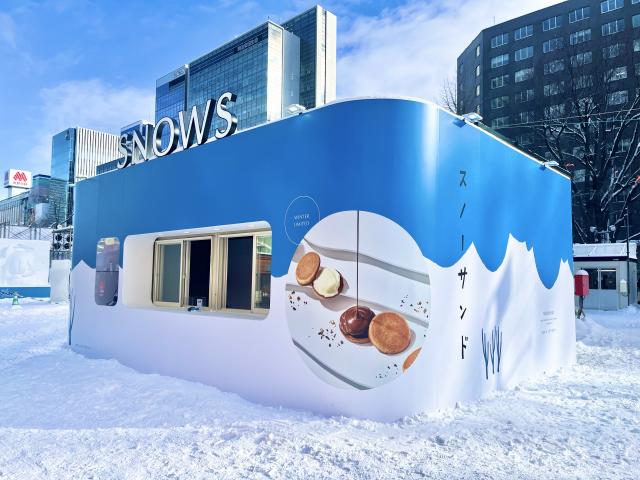 大人気スイーツブランド「さっぽろ雪まつりに登場」冬季限定