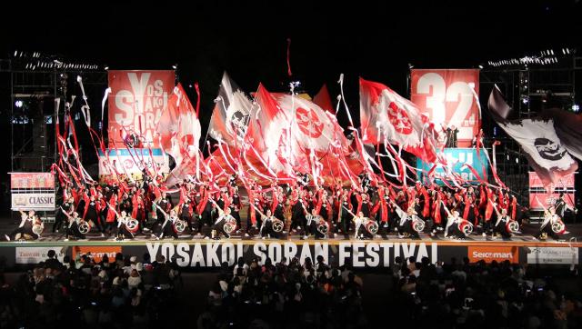 YOSAKOIソーラン祭り　　演者