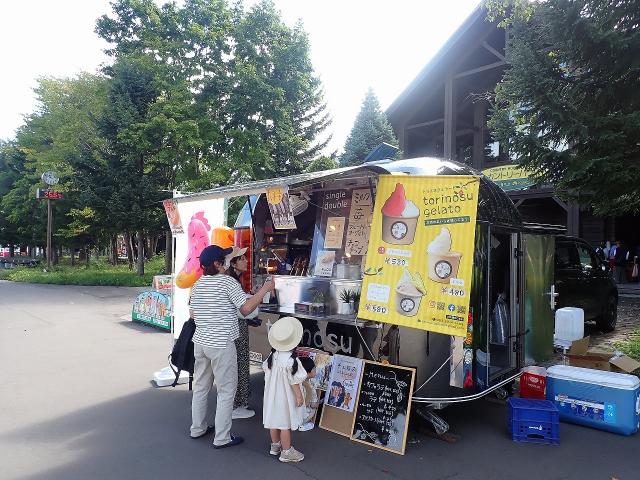 国営滝野すずらん丘陵公園　札幌南マルシェ