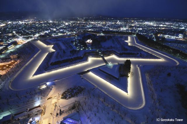 五稜星の夢　ほしのゆめ 函館　イルミネーション