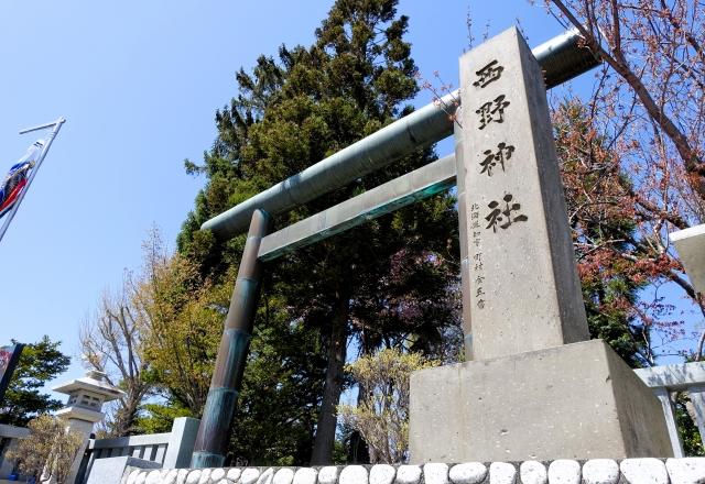 西野神社 初詣