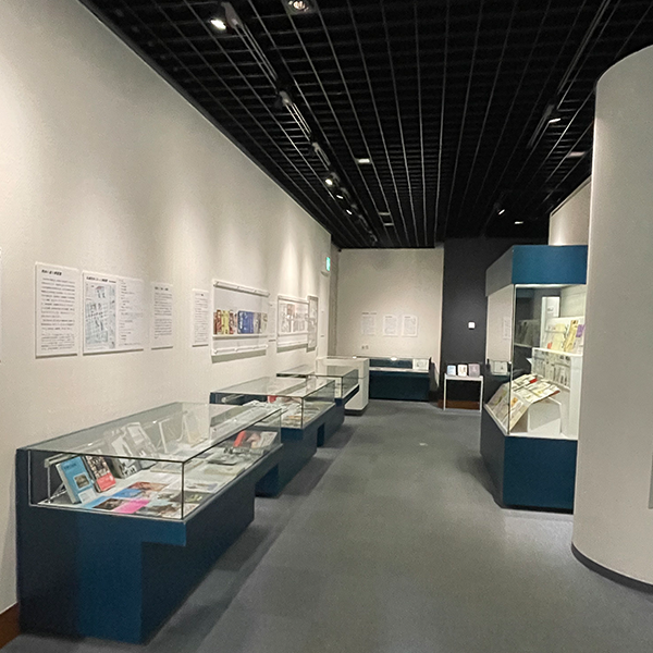 北海道立文学館　展示