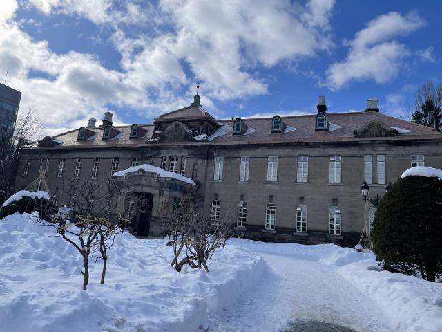 札幌　教育文化会館