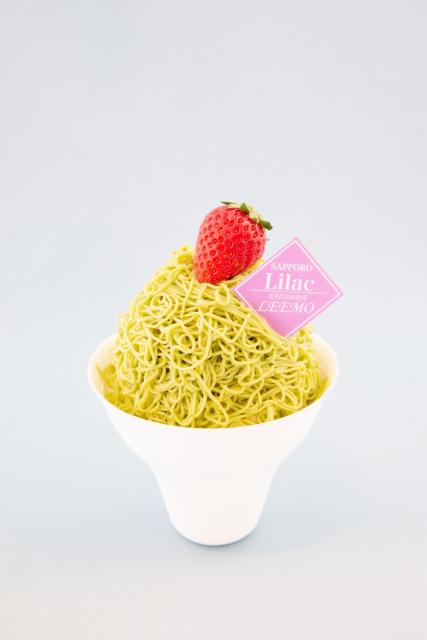 パティスリーリーモ モンブラン さっぽろライラックまつり