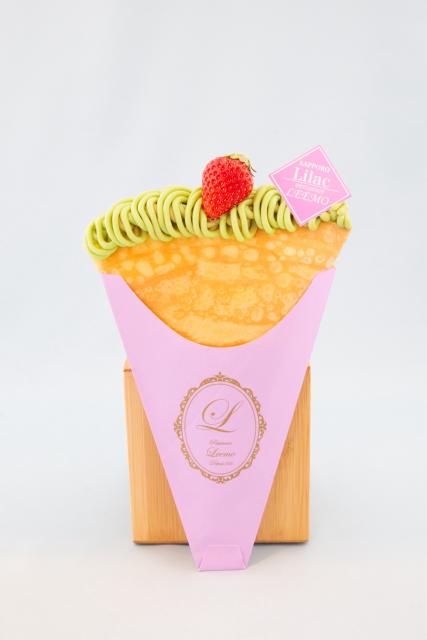 パティスリーリーモ モンブラン さっぽろライラックまつり