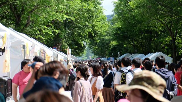 北大祭