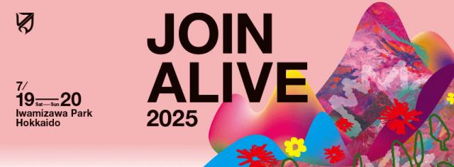 JOIN ALIVE ロゴ