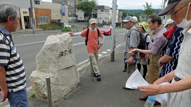 北海道民放クラブ歩く会