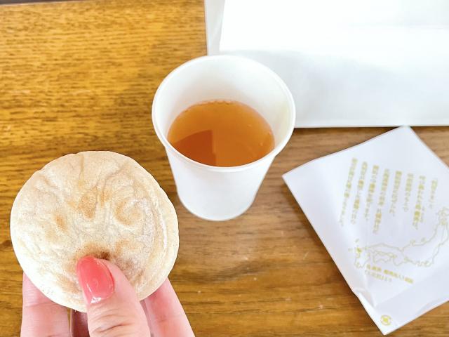 六花亭神宮茶屋店 判官さま