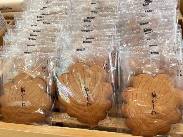神宮茶屋 福かしわ