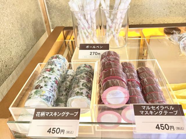 北海道神宮 六花亭神宮茶屋店 店内 文房具