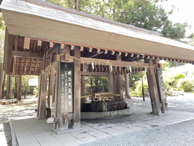 北海道神宮 手水舎