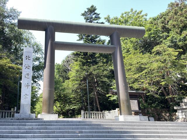 北海道神宮 表参道第二鳥居