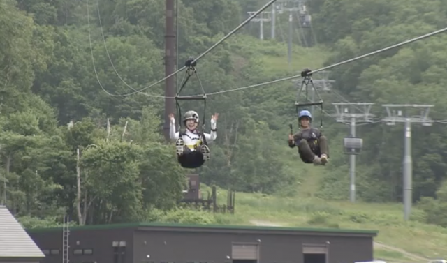 HANAZONO ZIPFLIGHT