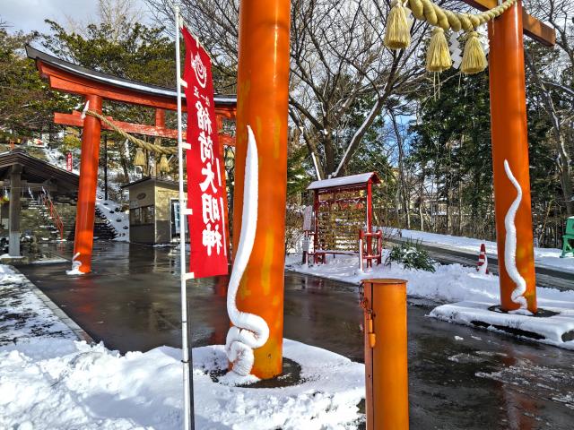 虻田神社　雪蛇鳥居