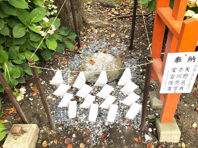 甦りの桃玉