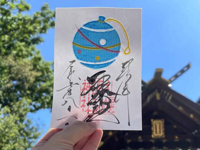 札幌諏訪神社　夏の刺繍御朱印