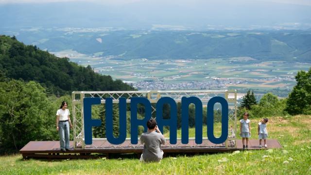 富良野　モニュメント