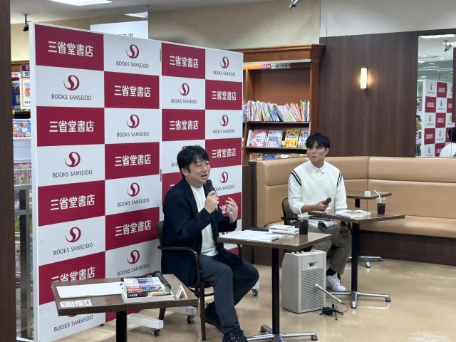 三省堂書店札幌店 UCCブックス&カフェ 廣岡アナ 狐野アナ