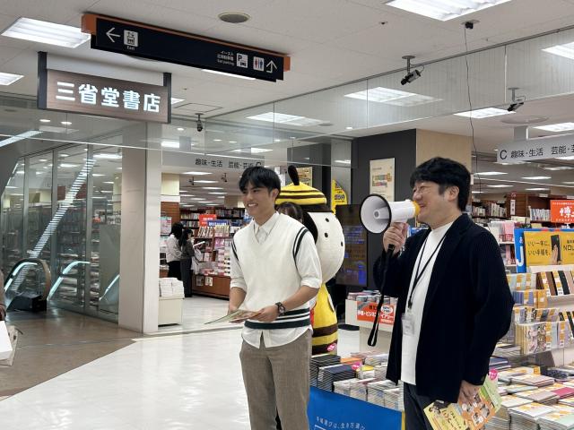 三省堂書店札幌店 廣岡アナ 狐野アナ