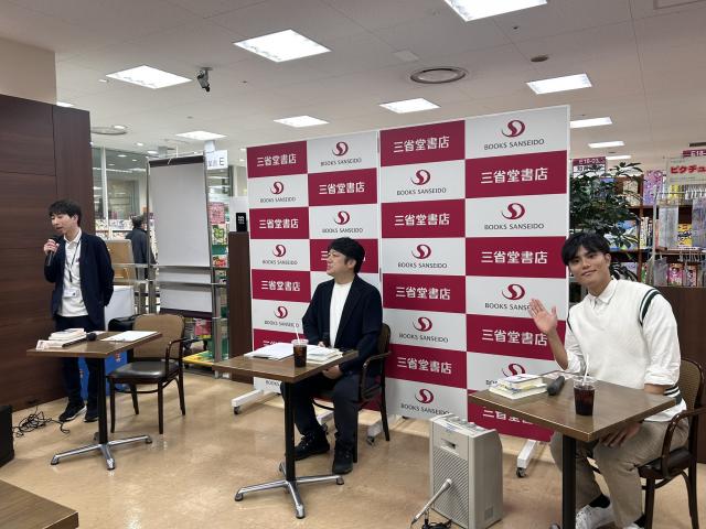 三省堂書店札幌店 UCCブックス&カフェ 廣岡アナ 狐野アナ