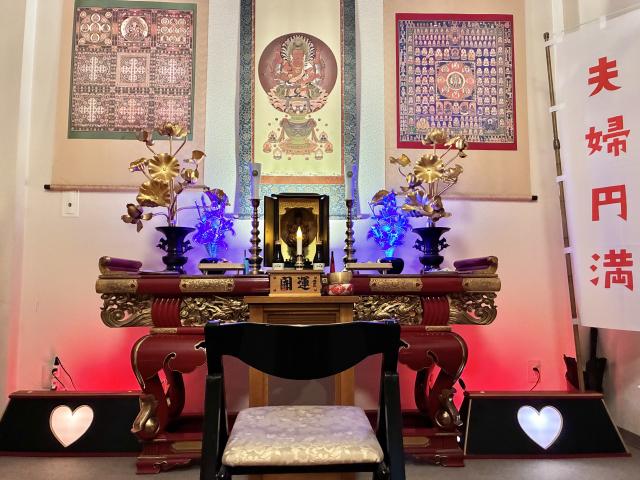 成田山札幌別院新栄寺　愛染明王絵馬堂