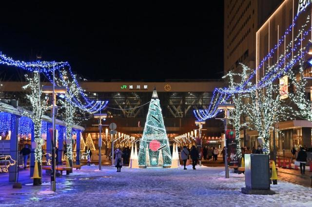 ユキノワ アサヒカワ 〜雪と光がつなぐ街〜