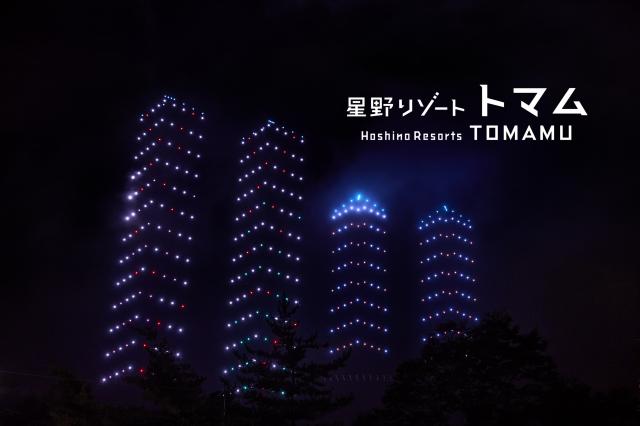 ドローンショー